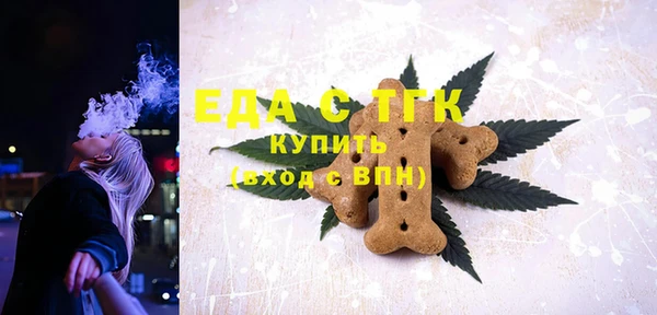 ешки Балахна